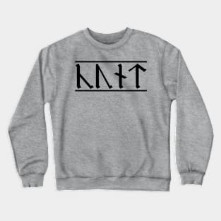 Rude Runes - Anglo-Saxon oaths (1) Crewneck Sweatshirt